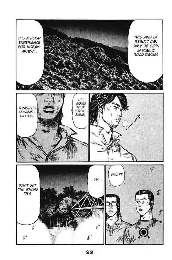 Initial D Chapter 463 8